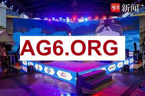 ROOKIE加里奥融化SHANKS SOBORO狼母团灭AL