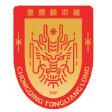 柏太阳神